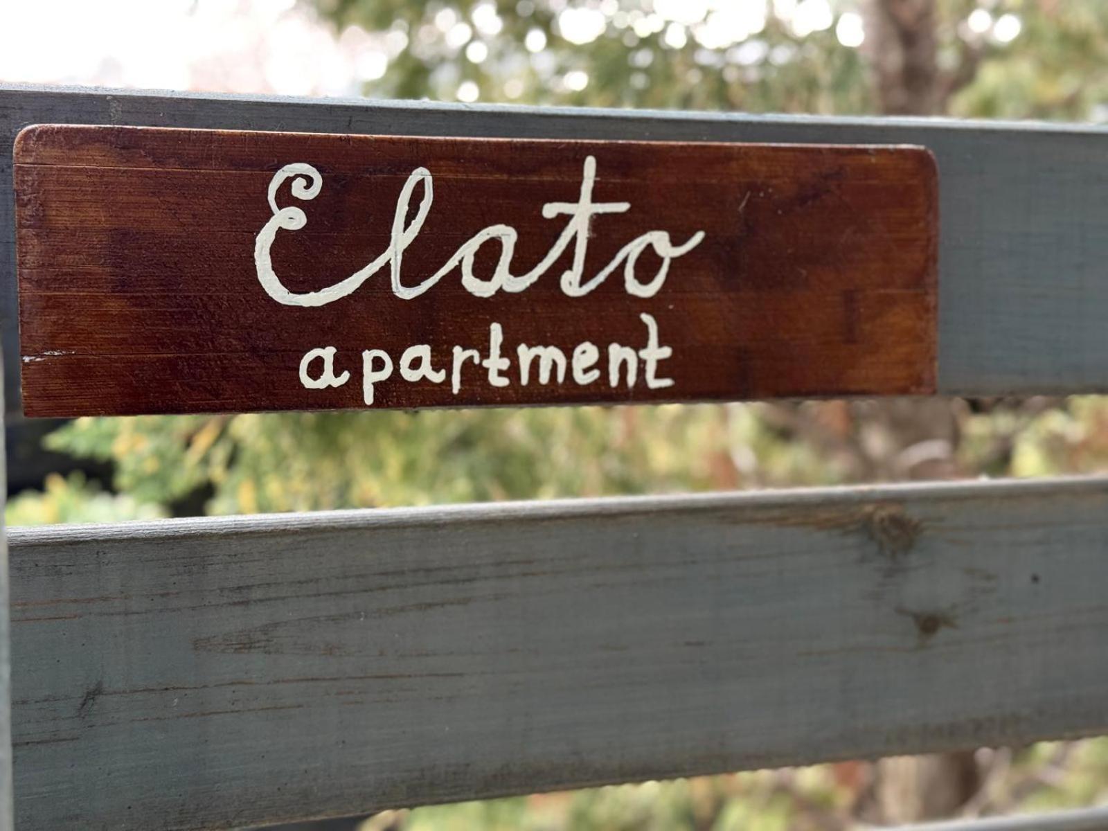 Elato Apartment Florina Exteriör bild
